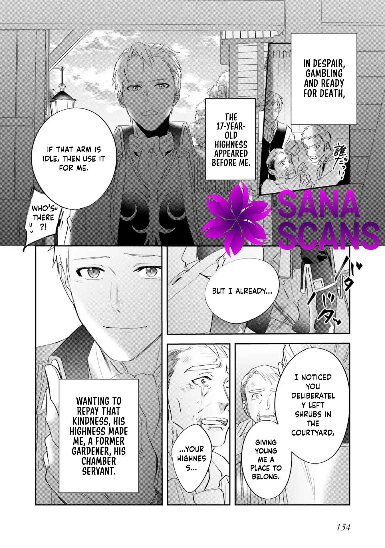 The Twisted Crown Prince and the Promised Princess Chapter 5 Page 22